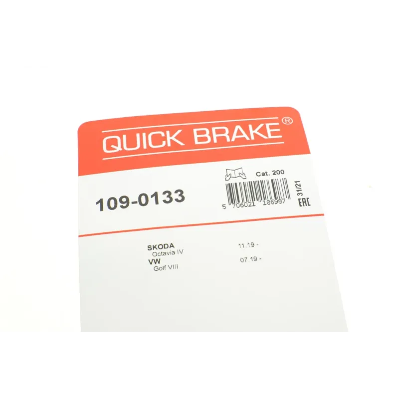 Планка супорта заднього QUICK BRAKE 109-0133 для VW Golf VIII, Skoda Octavia IV, Audi A3