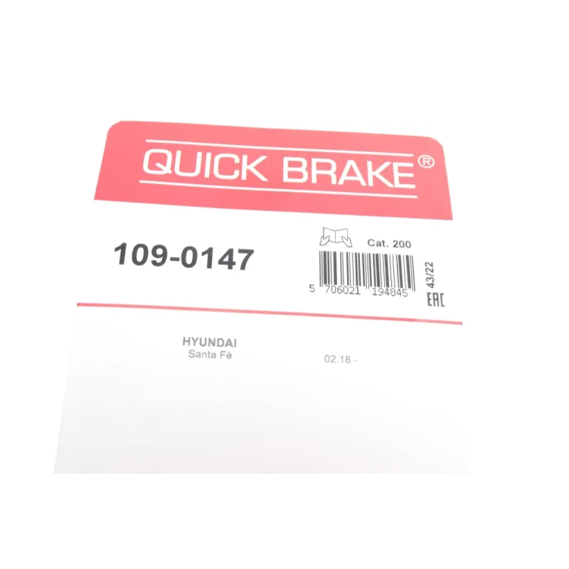 Планка супорта переднього QUICK BRAKE 109-0147 для Hyundai Santa Fe IV (TM, TMA) 2018-