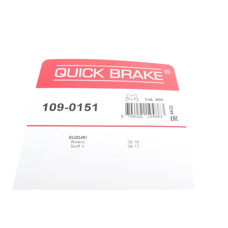 Планка супорта прижимна QUICK BRAKE 109-0151 для Suzuki Swift 2016-, Mitsubishi Mirage 2012-