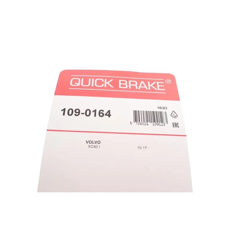 Планка супорта прижимна QUICK BRAKE 109-0164 для Volvo XC40 2017-