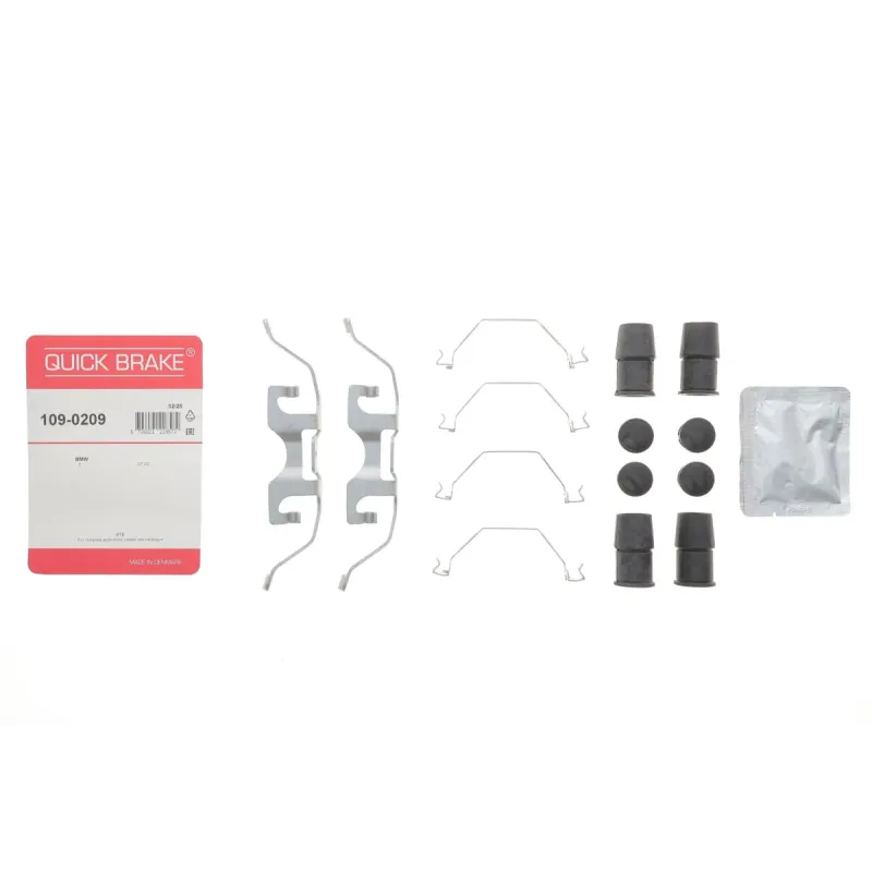 Планка супорта заднього QUICK BRAKE 109-0209 з пильовиками для BMW 7 (G70) 2022-