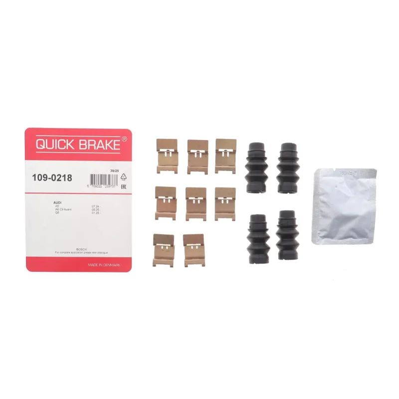 Планка супорта переднього QUICK BRAKE 109-0218 для Audi A5, A6, Q5