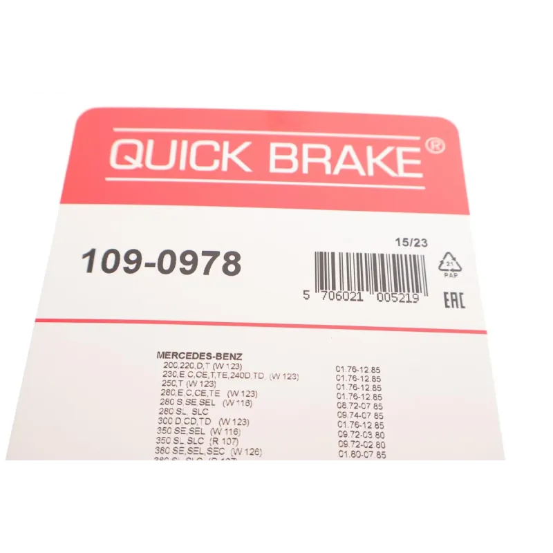 Планка супорта заднього QUICK BRAKE 109-0978 для Mercedes-Benz SL R107 1980-1989