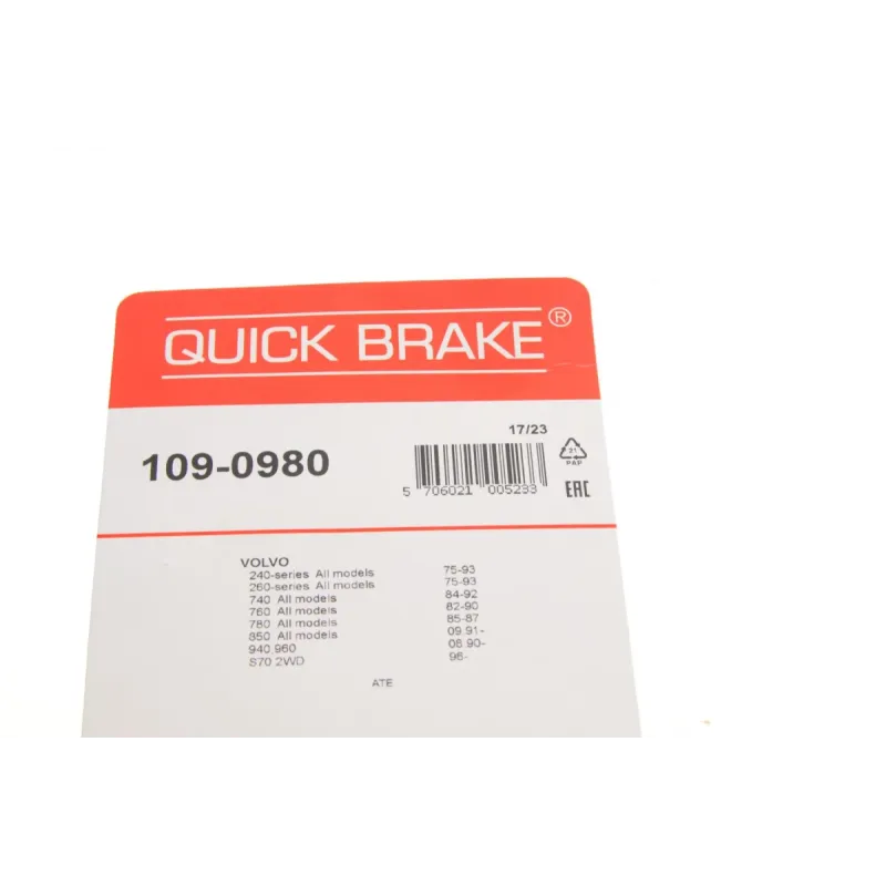 Планка супорта заднього QUICK BRAKE 109-0980 для Volvo S70/V70 1997-2002