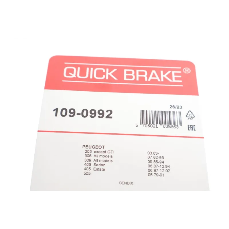 Планка супорта переднього прижимна QUICK BRAKE 109-0992 для Citroen Saxo, Peugeot 205