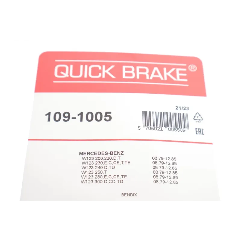 Планка супорта переднього QUICK BRAKE 109-1005 для Mercedes-Benz W123 1976-1985