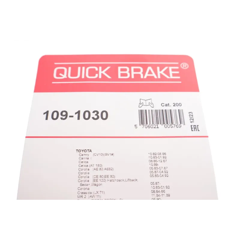 Планка супорта переднього QUICK BRAKE 109-1030 для Toyota Camry, Carina, Corolla 1983-2000
