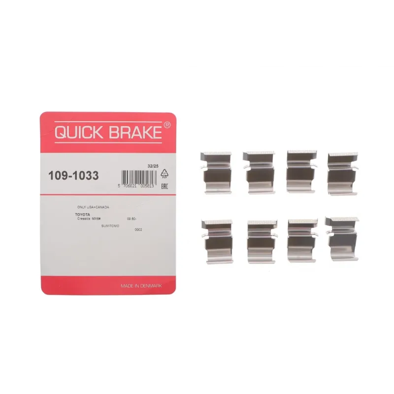 Планка супорта заднього QUICK BRAKE 109-1033 для Toyota Land Cruiser 90, Mitsubishi Pajero IV