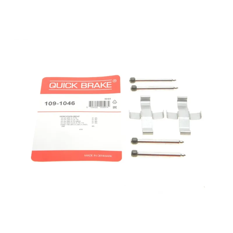 Планка супорта заднього QUICK BRAKE 109-1046 для Mercedes-Benz C-Class W202, E-Class W124 1984-2000