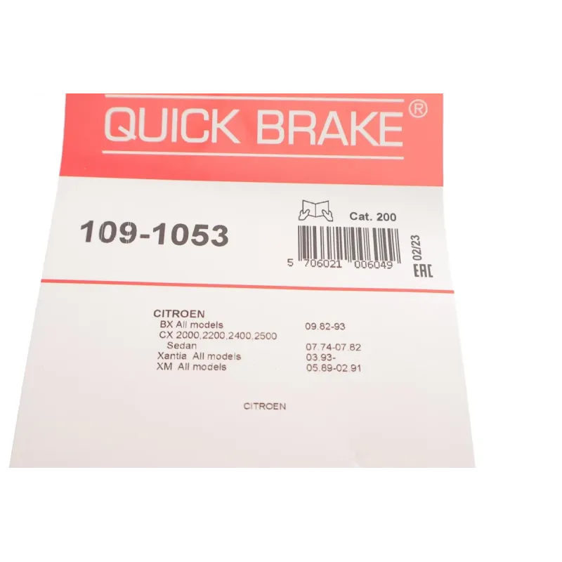 Планка супорта заднього прижимна QUICK BRAKE 109-1053 для Citroen BX, Xantia
