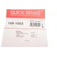 Планка супорта заднього прижимна QUICK BRAKE 109-1053 для Citroen BX, Xantia