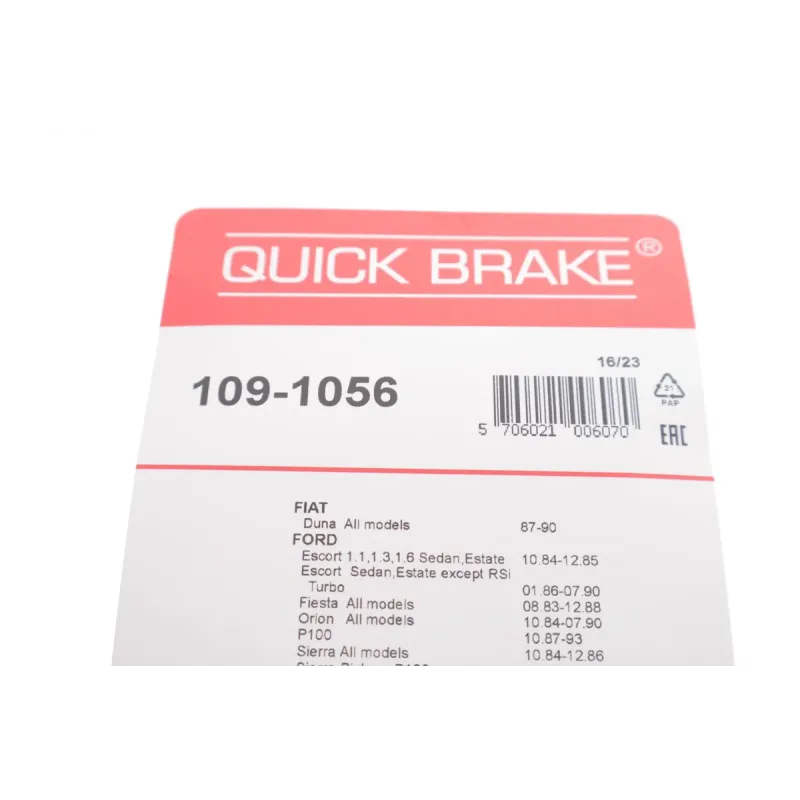 Планка супорта прижимна QUICK BRAKE 109-1056 для Fiat Doblo, Fiorino, Palio