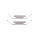 Планка супорта заднього QUICK BRAKE 109-1096 для BMW 3 (E36, E46), 5 (E34)