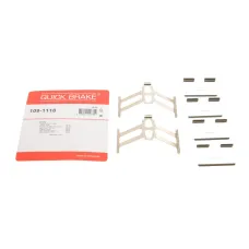 Планка супорта заднього QUICK BRAKE 109-1118 для Honda Accord, Civic, CR-V