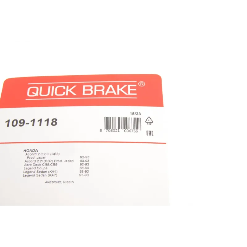 Планка супорта заднього QUICK BRAKE 109-1118 для Honda Accord, Civic, CR-V