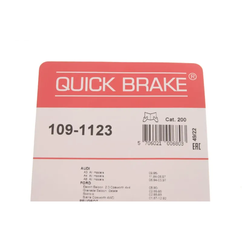 Планка супорта прижимна QUICK BRAKE 109-1123 для Audi 100 C4, A3 8L, A4 B5