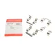 Планка супорта переднього QUICK BRAKE 109-1161 для Mitsubishi Colt, Galant, Lancer 1988-1996