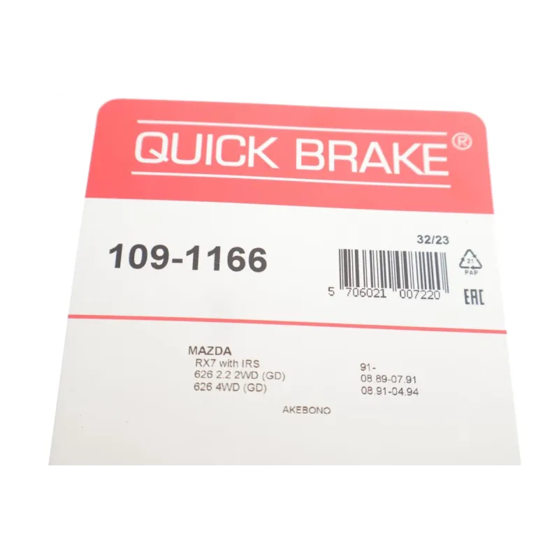 Планка супорта заднього QUICK BRAKE 109-1166 для Mazda 323 BJ, Mazda 6 GG/GH