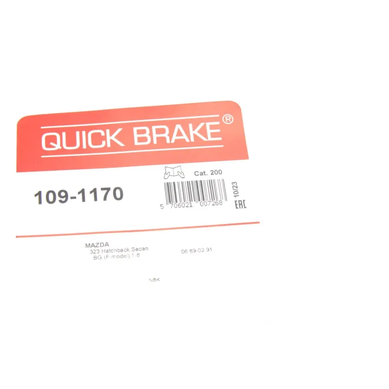 Планка супорта заднього QUICK BRAKE 109-1170 для Mazda 323 III BF 1985-1989, Daihatsu Charade IV G200 1993-2000