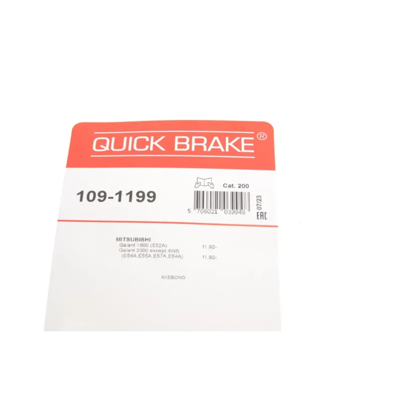 Планка супорта переднього QUICK BRAKE 109-1199 для Mitsubishi Pajero, Galant VII/VIII 1992-2007