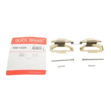 Планка супорта переднього QUICK BRAKE 109-1225 для Citroen XM, Peugeot 605, Ford Escort V