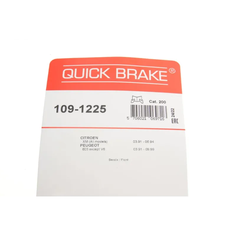 Планка супорта переднього QUICK BRAKE 109-1225 для Citroen XM, Peugeot 605, Ford Escort V