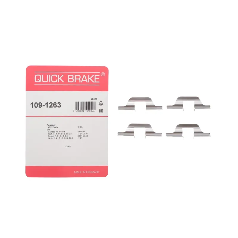 Планка супорта заднього QUICK BRAKE 109-1263 для VW Golf III/IV, Seat Toledo 1991-