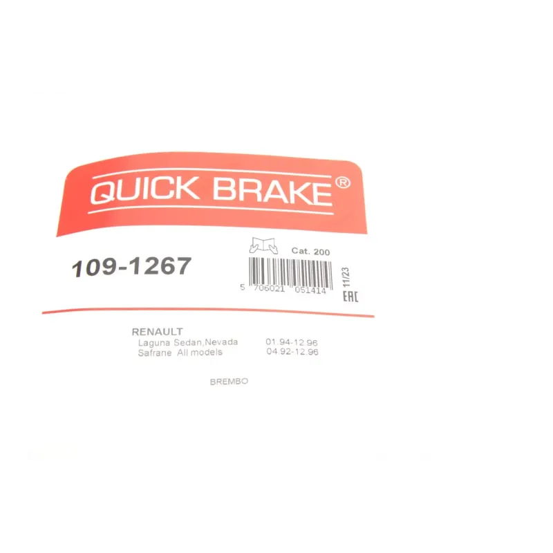 Планка супорта (заднего) прижимної (к-кт) Renault Laguna 93-01 (Brembo)