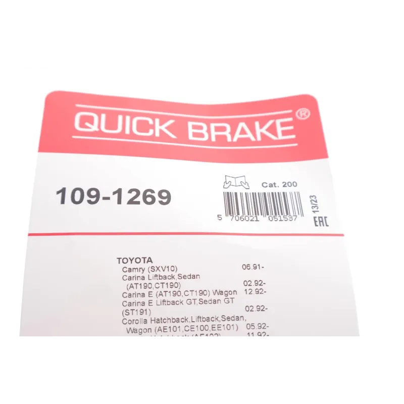 Планка супорта (переднього) прижимної (к-кт) Toyota Camry/Carina VI/Corolla/Rav 4 91-02 (Akebono)