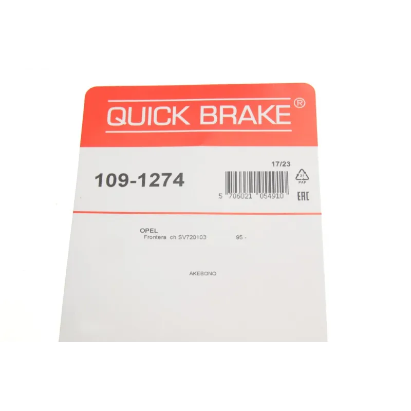 Планка супорта прижимна QUICK BRAKE 109-1274 для Opel Frontera, Monterey, Isuzu Trooper