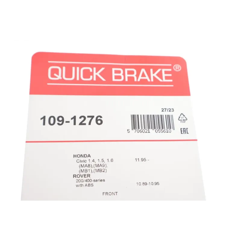 Планка супорта переднього QUICK BRAKE 109-1276 для Honda Civic Mk IV MA/MB 1994-2001
