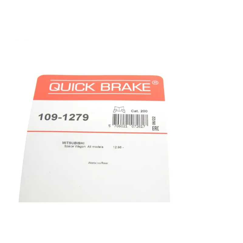 Планка супорта заднього QUICK BRAKE 109-1279 для Mitsubishi Galant, L400, Nimbus