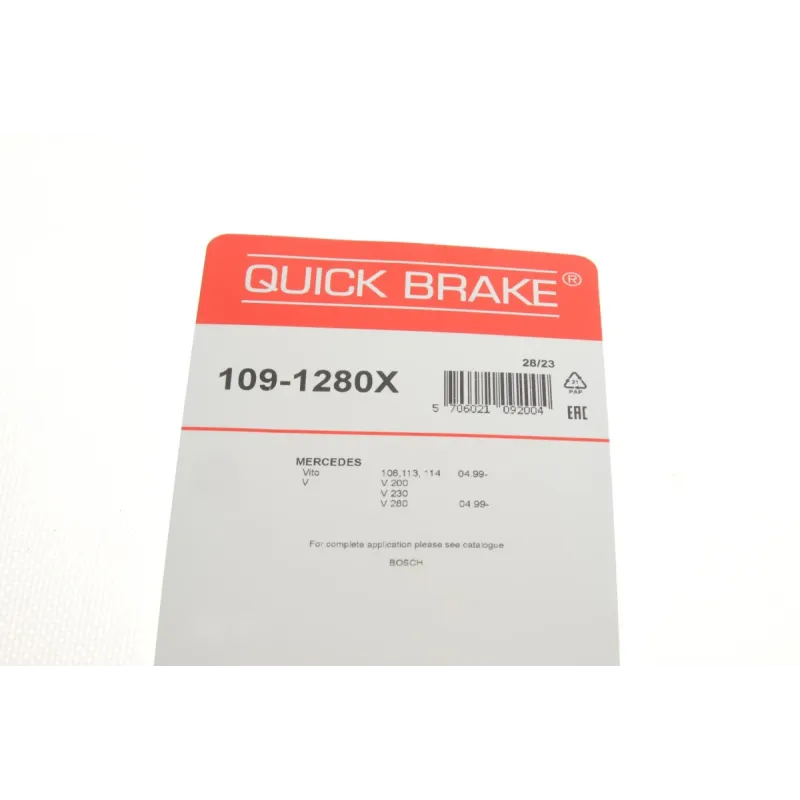 Планка супорта заднього прижимна QUICK BRAKE 109-1280X для Mercedes-Benz Vito W638 1996-2003