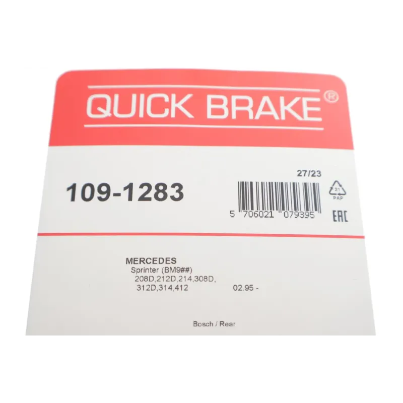 Планка супорта заднього QUICK BRAKE 109-1283 для Mercedes-Benz Sprinter 901-904 1995-2006