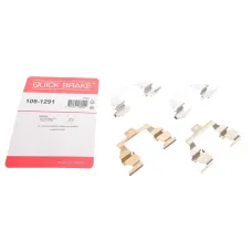 Планка супорта прижимна QUICK BRAKE 109-1291 для Toyota Avensis, Corolla (передній)