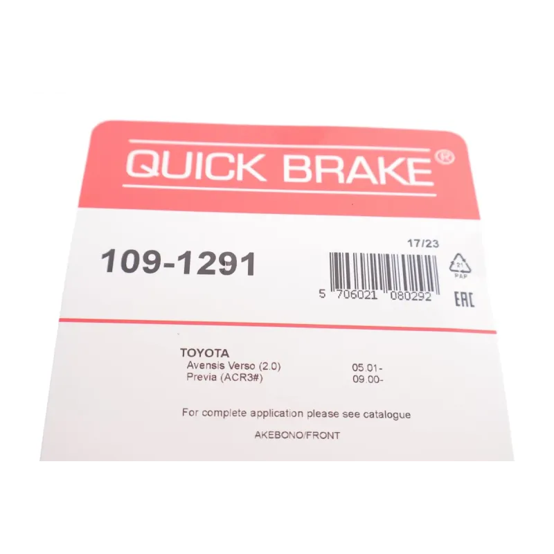 Планка супорта прижимна QUICK BRAKE 109-1291 для Toyota Avensis, Corolla (передній)