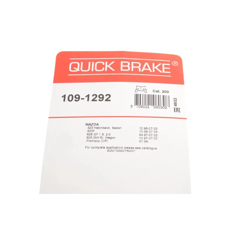 Планка супорта переднього QUICK BRAKE 109-1292 для Mazda 323 VI, 626 V (1997-2005)