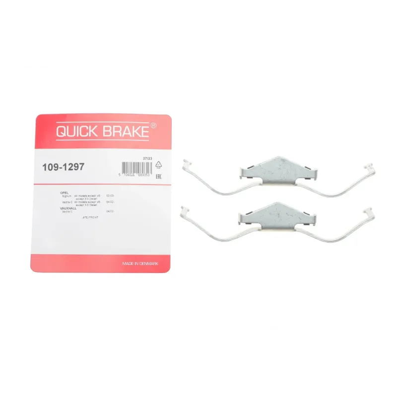 Планка супорта переднього QUICK BRAKE 109-1297 для Opel Vectra C, Signum, Fiat Croma