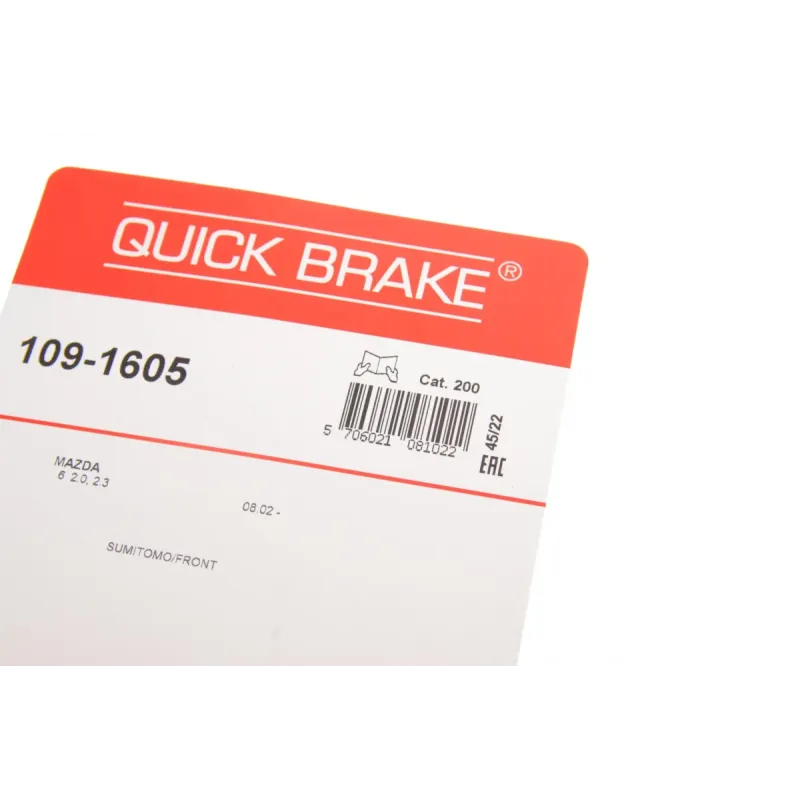 Планка супорта прижимна QUICK BRAKE 109-1605 для Mazda 6 GG 2002-2007