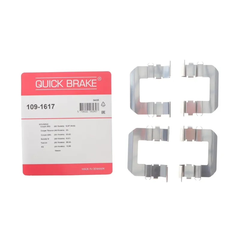 Планка супорта переднього QUICK BRAKE 109-1617 для Hyundai Tucson JM, Kia Sportage JE/KM 2004-2010