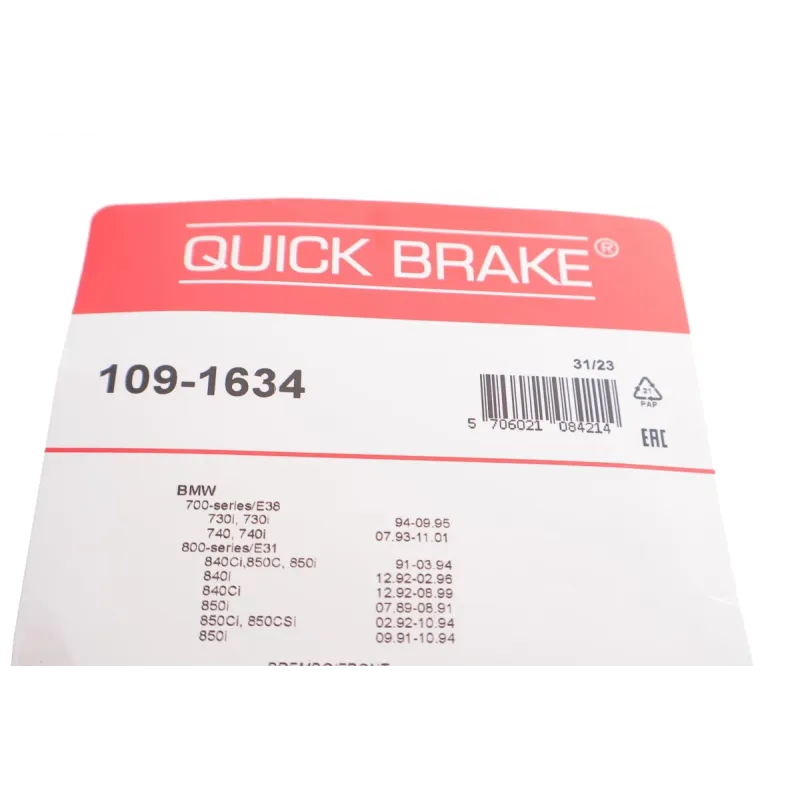 Планка супорта (переднього) прижимна (к-кт) BMW 7 (E38)/8 (E31) 90-01 (Brembo)