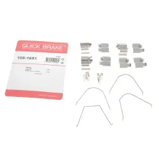 Планка супорта переднього QUICK BRAKE 109-1651 для Mazda MX-5 NB 1998-2005, Suzuki Escudo