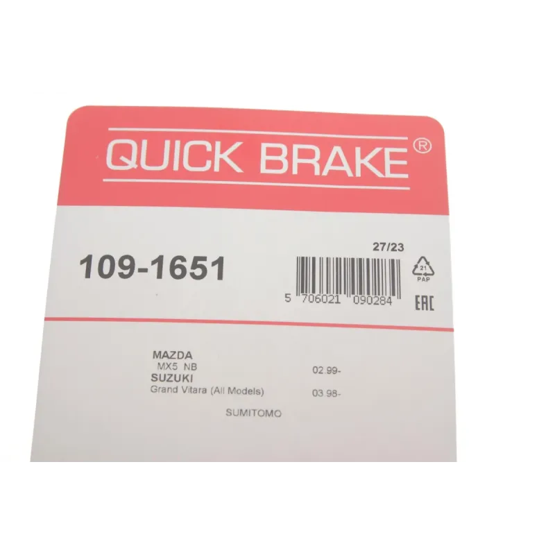 Планка супорта переднього QUICK BRAKE 109-1651 для Mazda MX-5 NB 1998-2005, Suzuki Escudo