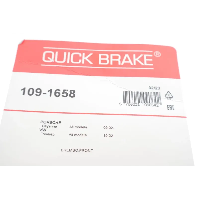 Планка супорта (переднього) прижимна (к-кт) VW Touareg/Audi Q7 3.0-6.0 02-15 (Brembo)