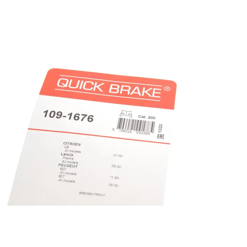 Планка супорта заднього QUICK BRAKE 109-1676 для Mercedes-Benz S-Class W220 1998-2005