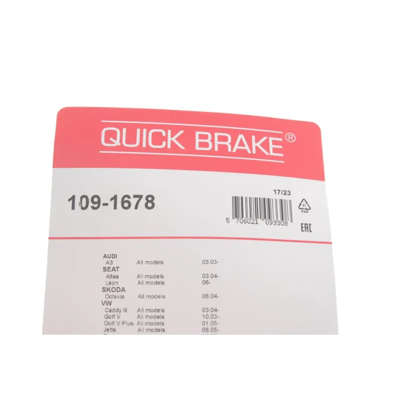 Планка супорта прижимна QUICK BRAKE 109-1678 для VW Caddy III 1.2-2.0TDI 2004-2015