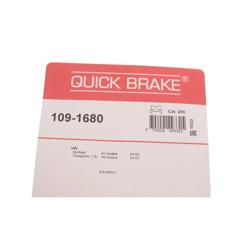 Планка супорта переднього QUICK BRAKE 109-1680 для Volkswagen T4/T5