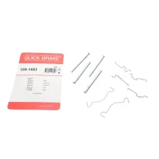 Планка супорта заднього QUICK BRAKE 109-1683 для Toyota Prius, Corolla, Mitsubishi Space Star