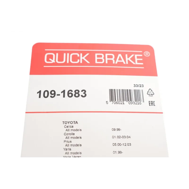 Планка супорта заднього QUICK BRAKE 109-1683 для Toyota Prius, Corolla, Mitsubishi Space Star