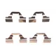 Планка супорта заднього прижимна QUICK BRAKE 109-1684 для Citroen Berlingo, Peugeot Partner 2008-